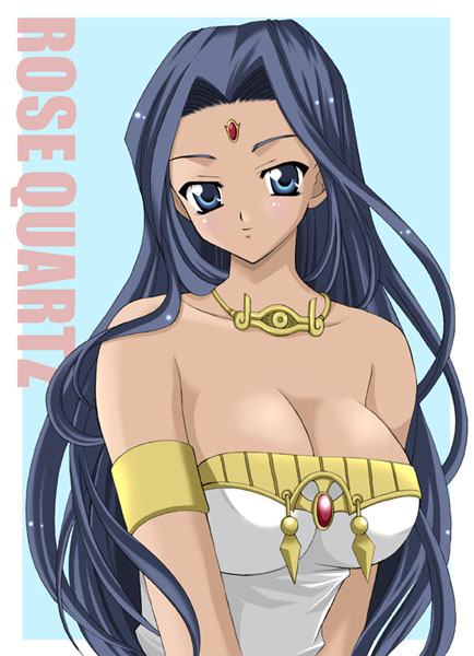 Pr0n Glutton's Ishizu Ishtar  Collection page 9 full