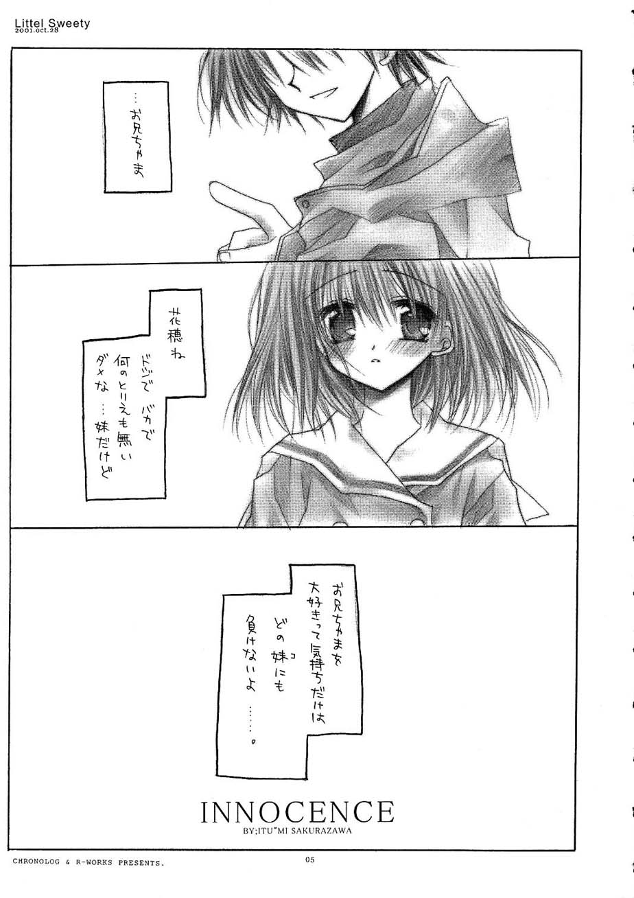 Little Sweety page 4 full
