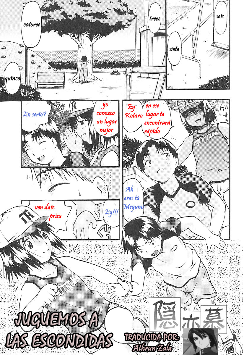 Kakurenbo | Juguemos a Las Escondidas page 1 full