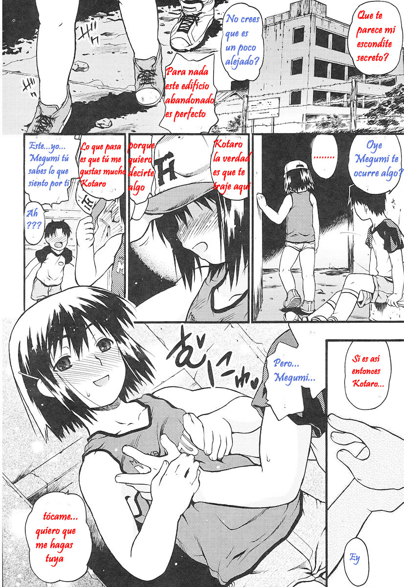 Kakurenbo | Juguemos a Las Escondidas page 2 full