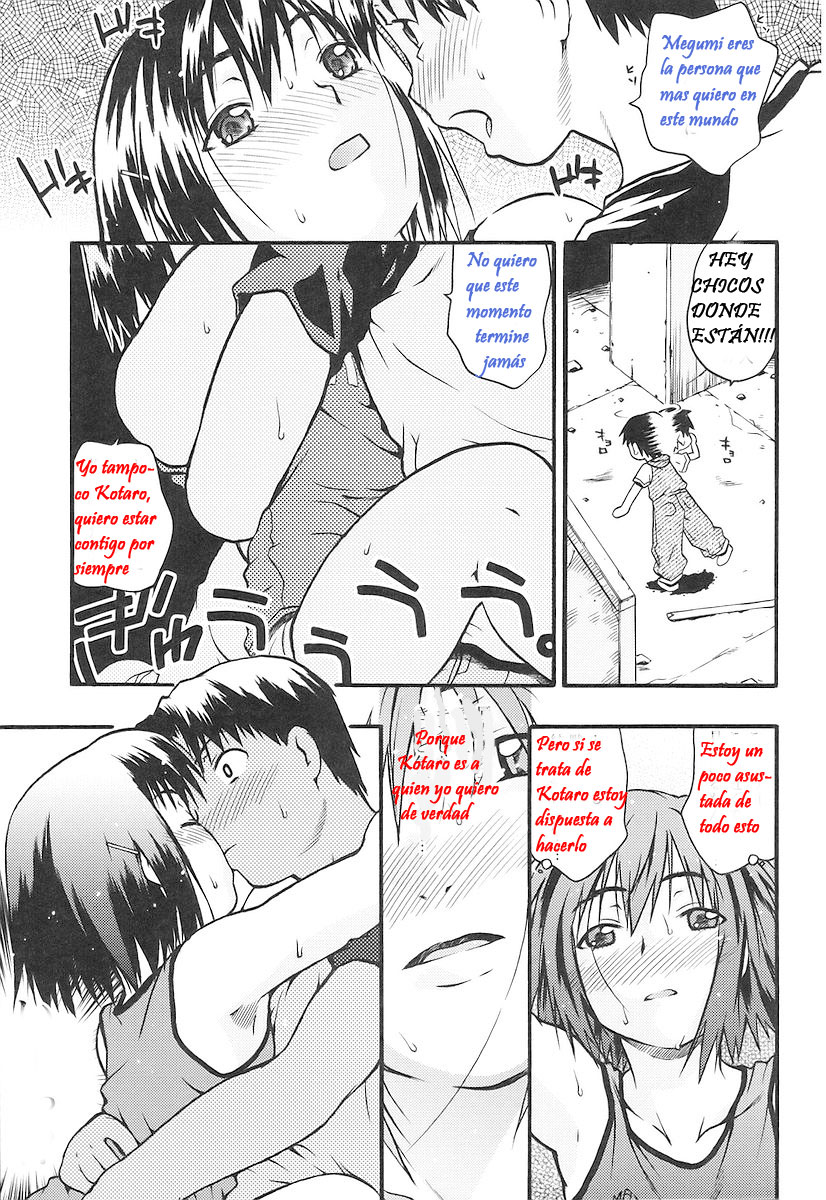 Kakurenbo | Juguemos a Las Escondidas page 5 full