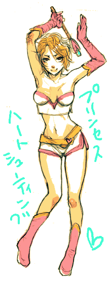 Silent Hill Hentai Image Set page 2 full