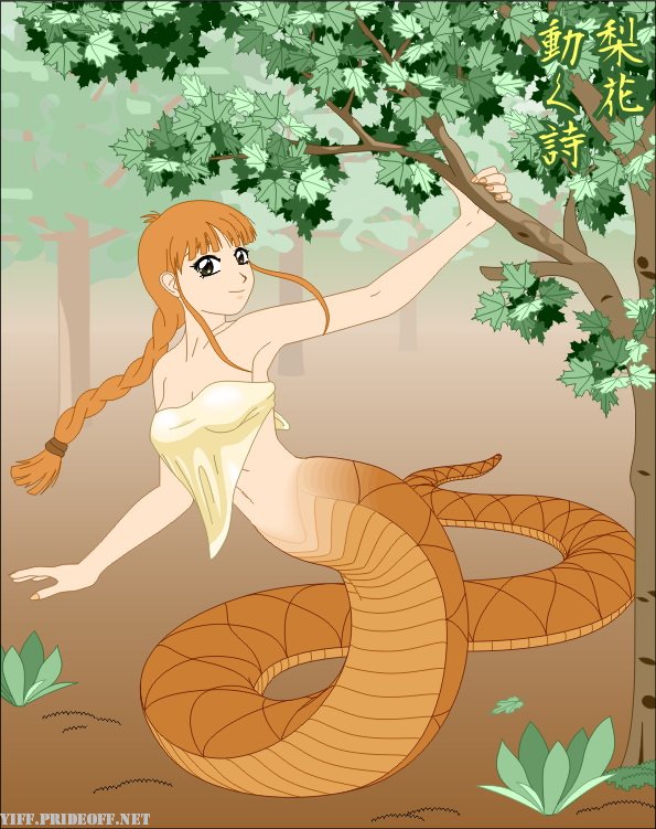 My Dragon Gallery Part 4 page 9 full