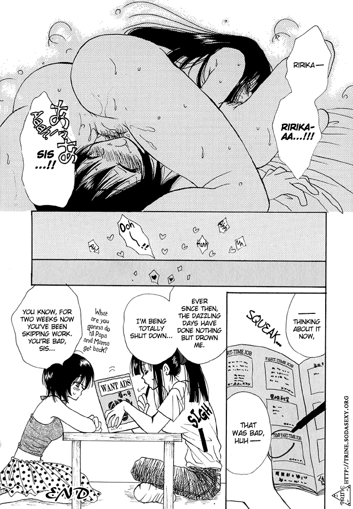 Dangerous Wake-Up Call page 10 full