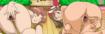 random no dick favs cover