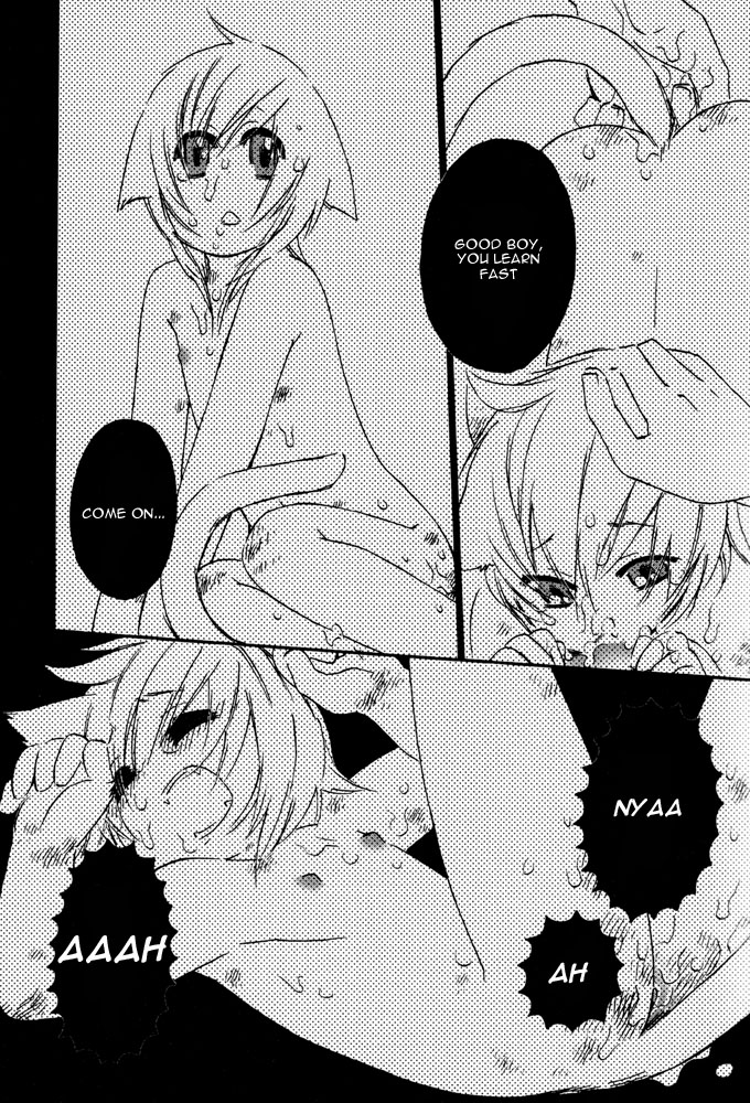 Puchi D Kemono page 10 full
