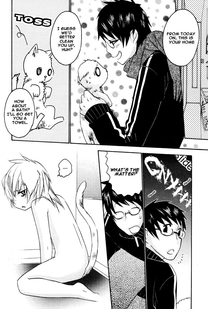 Puchi D Kemono page 4 full