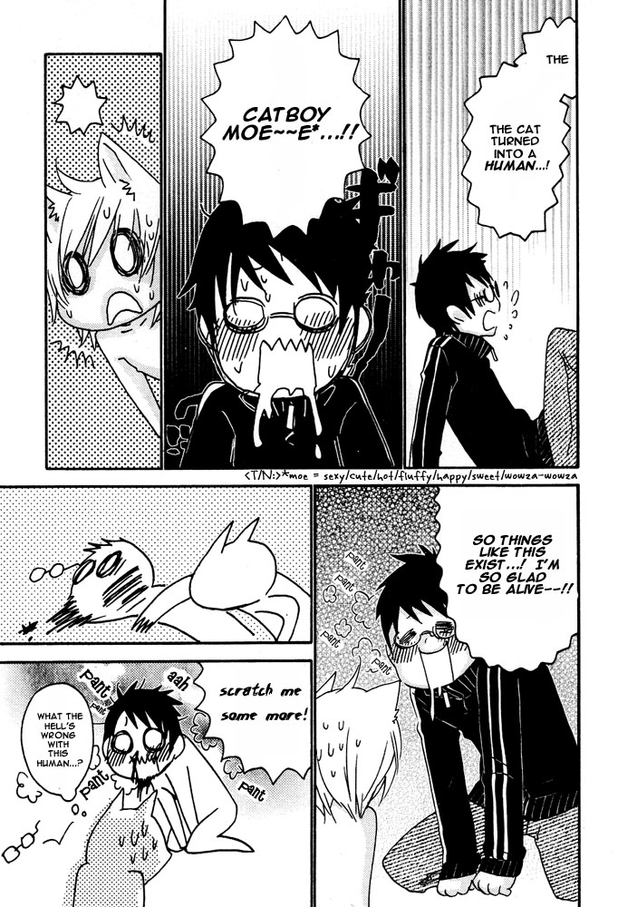 Puchi D Kemono page 5 full
