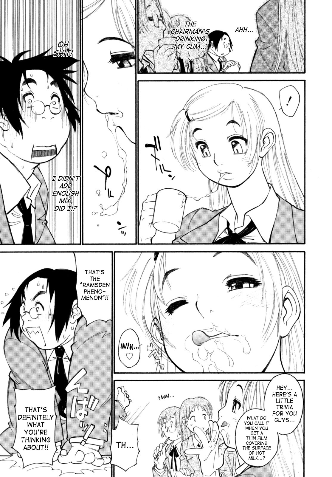 Participet ~ Yoshinaga-kun Honsou Suru ~ page 9 full