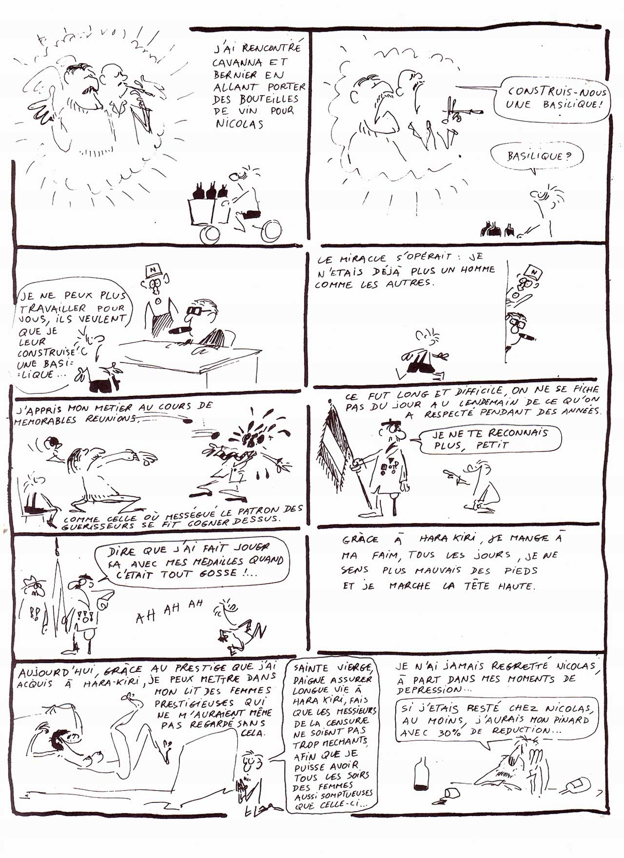 Reiser Ils sont moches - Fran&ccedil;ais page 5 full