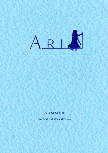 ARI cover