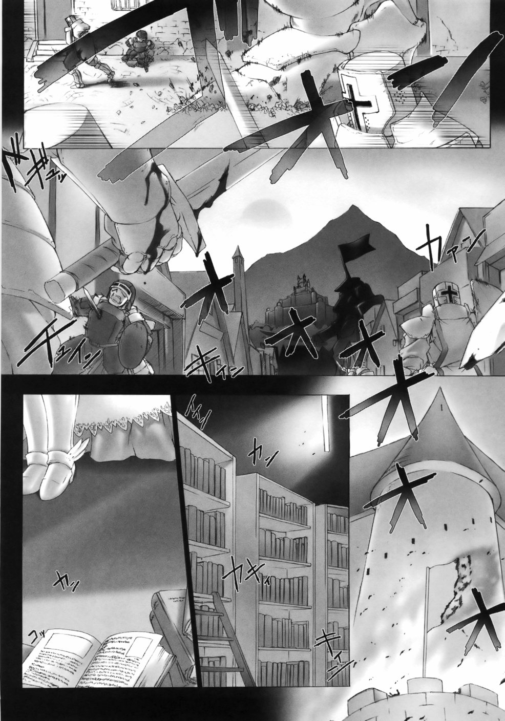 Feuerig page 9 full