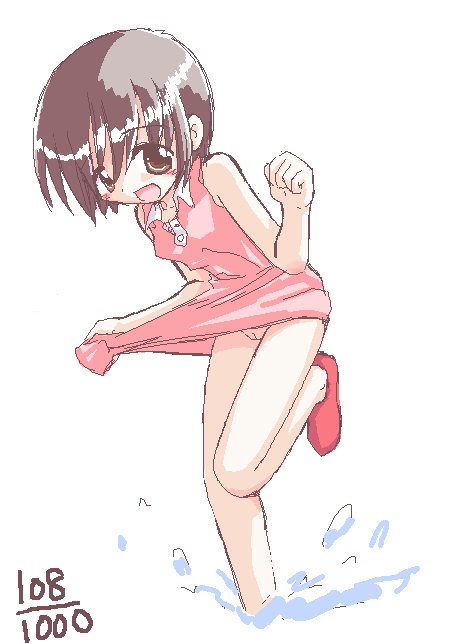 Lolicon mega gallery N&amp;deg; 1 page 9 full