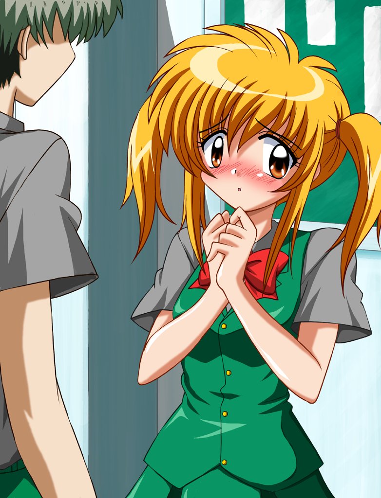Mirmo zibang - Kaede page 3 full