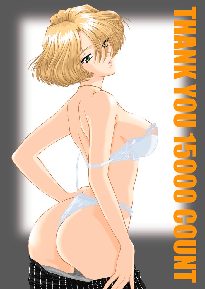 U.R.C. Site Gallery page 5 full