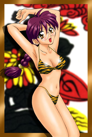 U.R.C. Site Gallery page 7 full