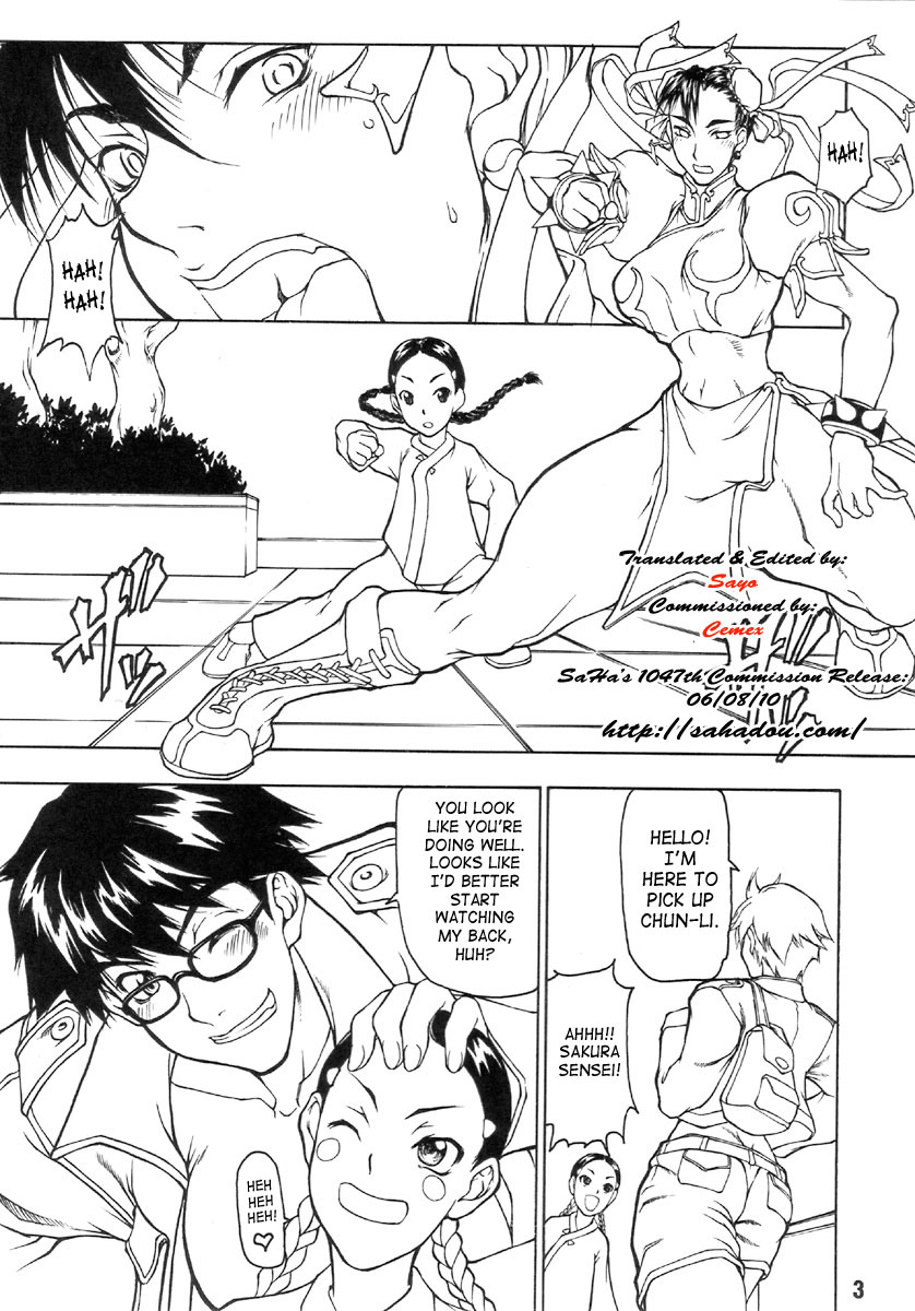 Butaharu | Pig Chun page 2 full