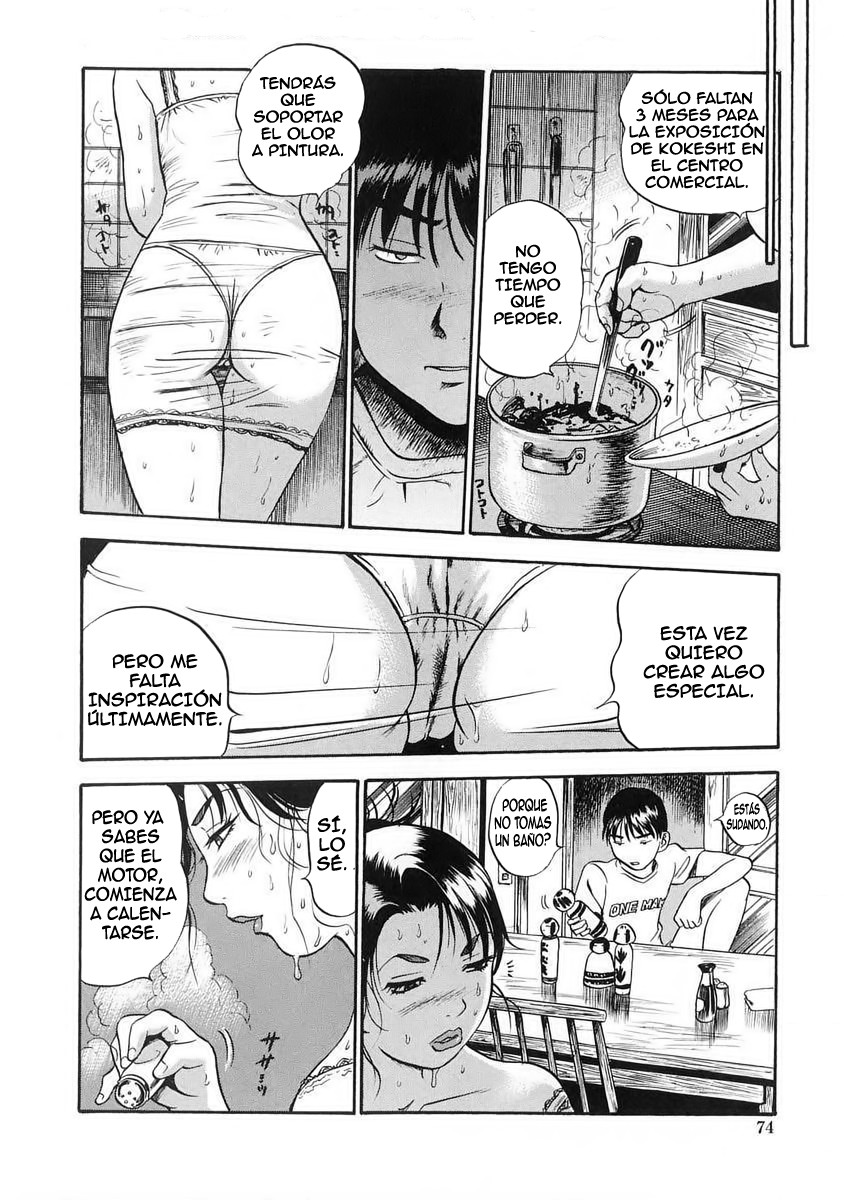 Hamichichi Oneesan Ch. 4 page 4 full