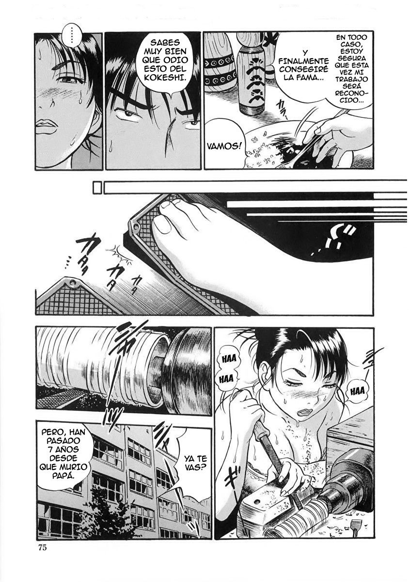 Hamichichi Oneesan Ch. 4 page 5 full