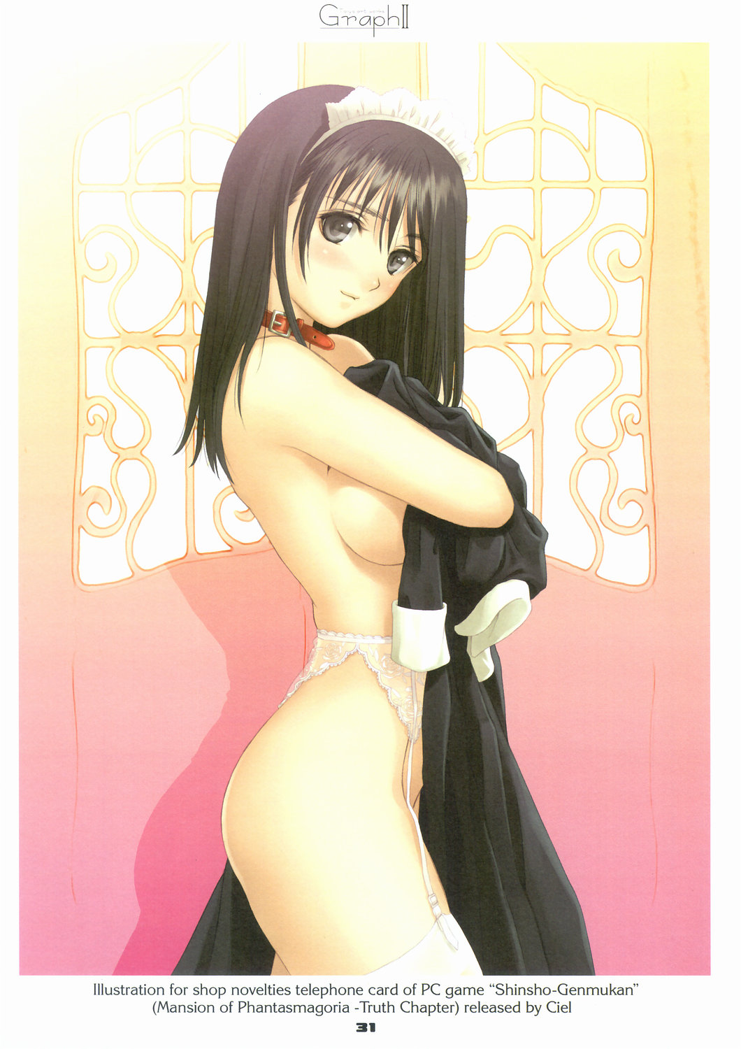 Assorted Ecchi Collection #055 page 1 full