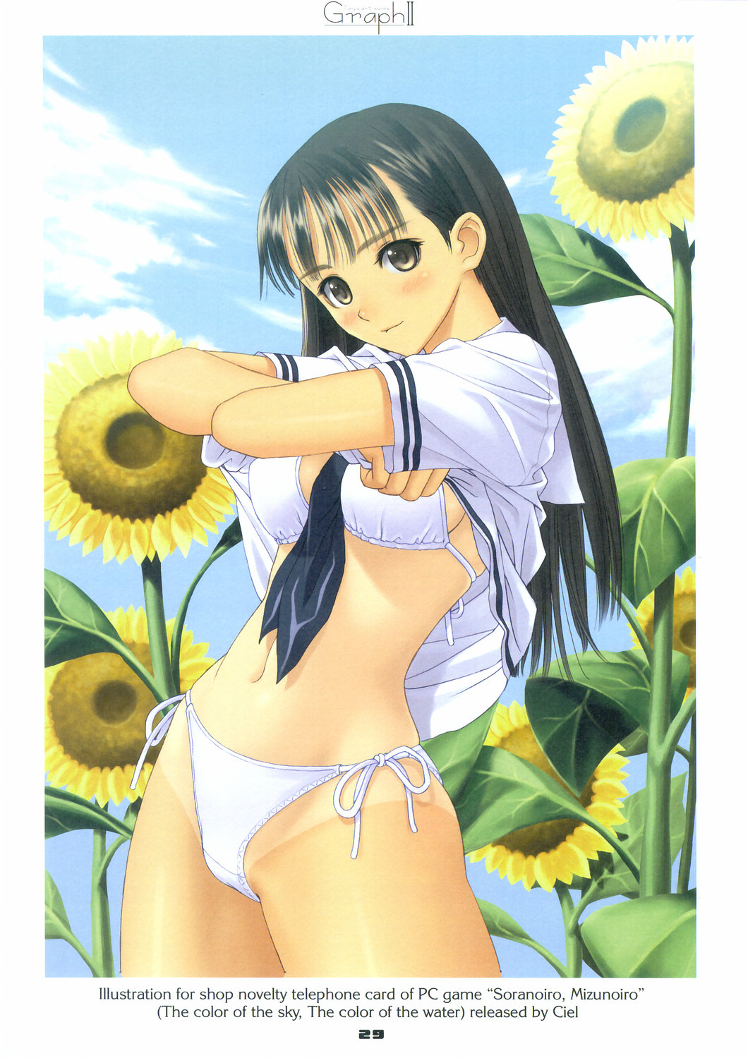 Assorted Ecchi Collection #055 page 3 full