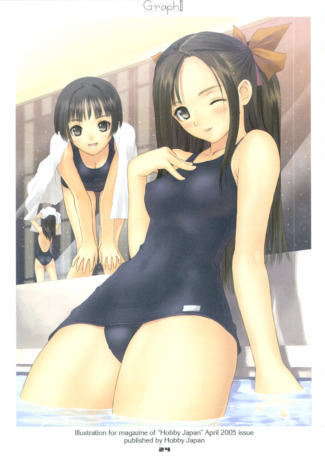 Assorted Ecchi Collection #055 page 7 full