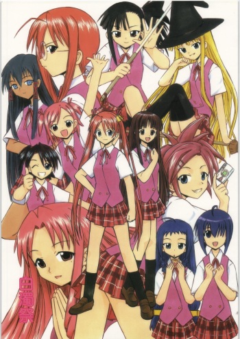 Hakudaku Matsuri cover