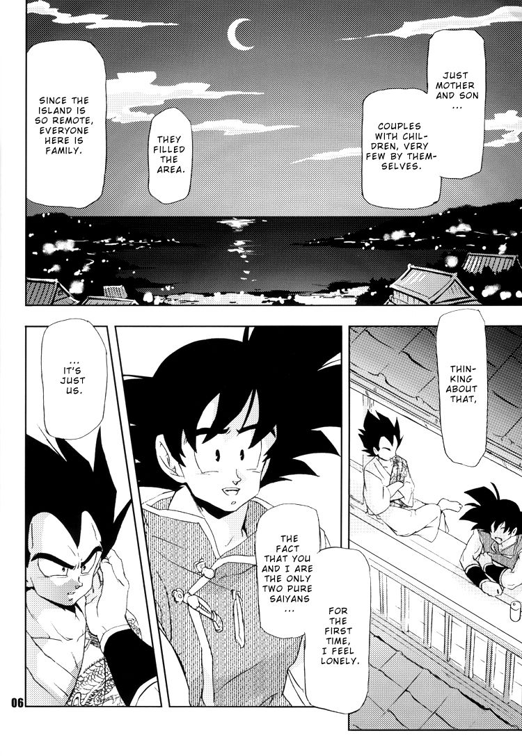 Lost World and the Summer Beast page 5 full