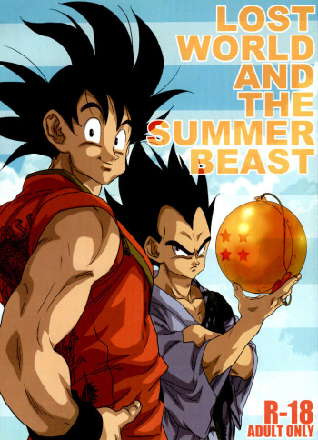 Lost World and the Summer Beast cover