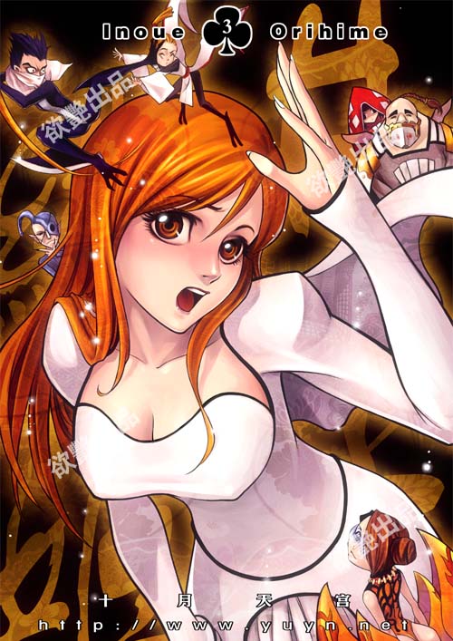 some new bleach page 10 full