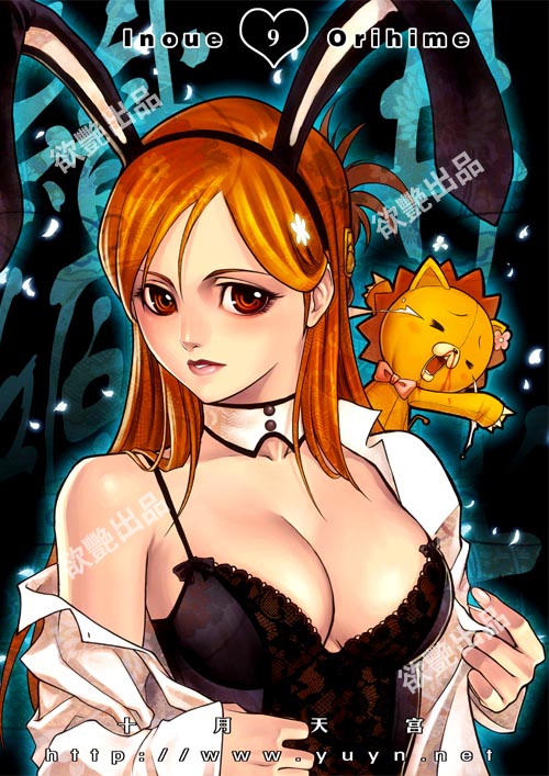 some new bleach page 9 full