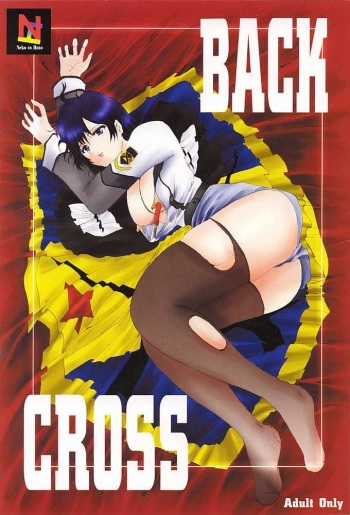 BACK CROSS cover