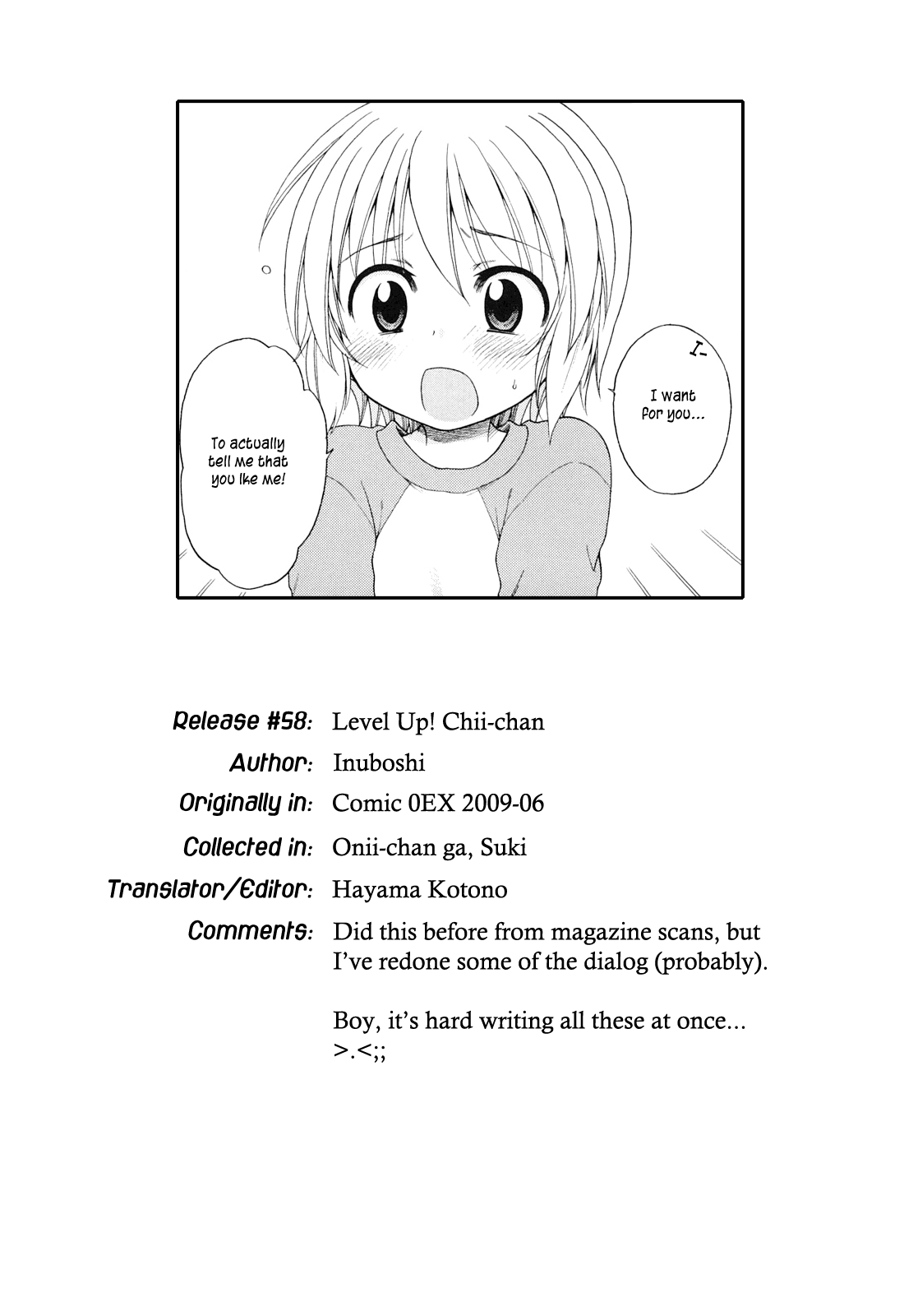 Level Up! Chii-chan page 1 full