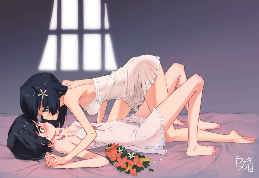 Toaru Kagaku no Railgun - Saten Ruiko page 9 full