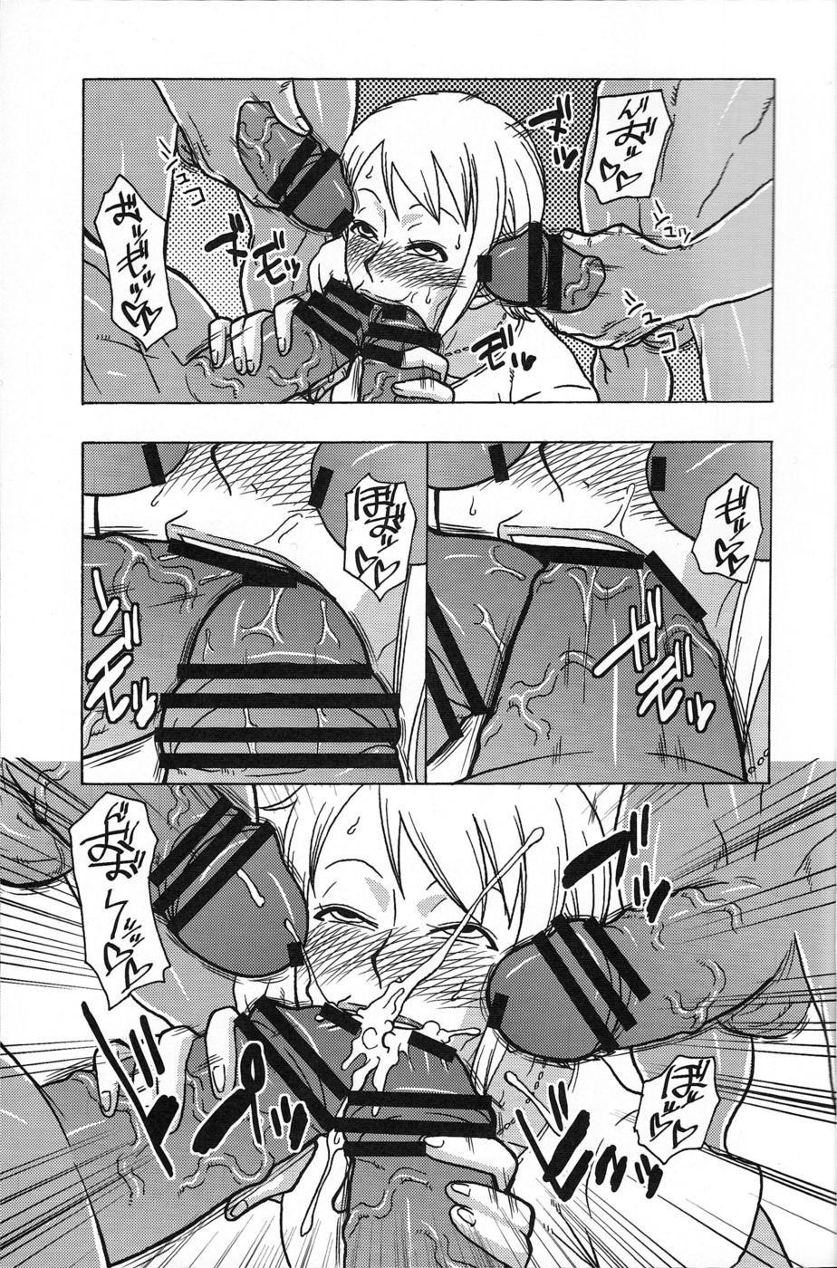 NamiRobi SP page 6 full