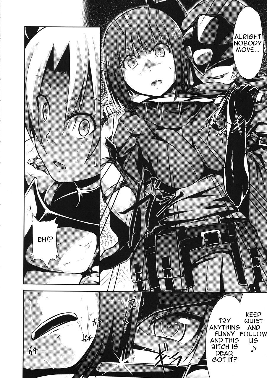 Sekaiju no Reigoku page 7 full