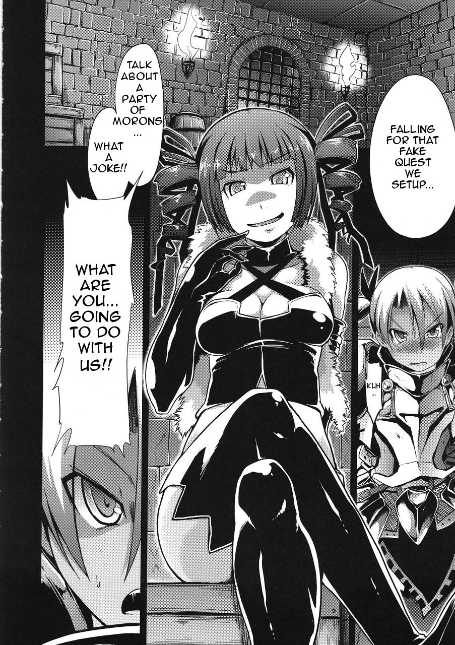 Sekaiju no Reigoku page 9 full