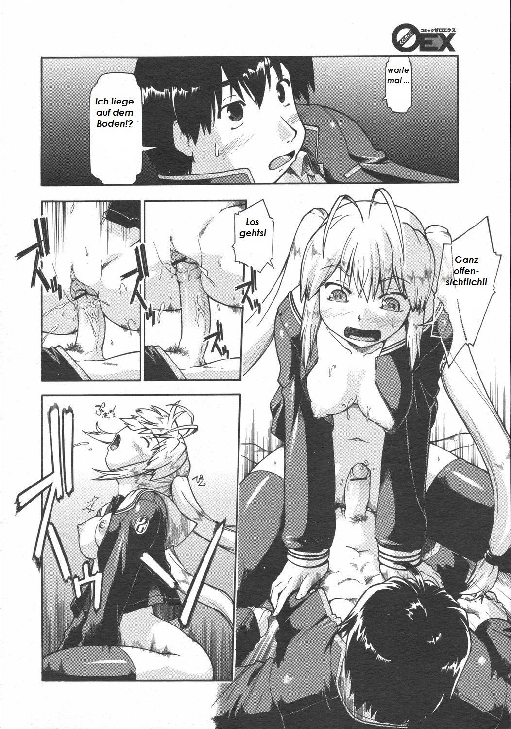 After a Mischief page 10 full