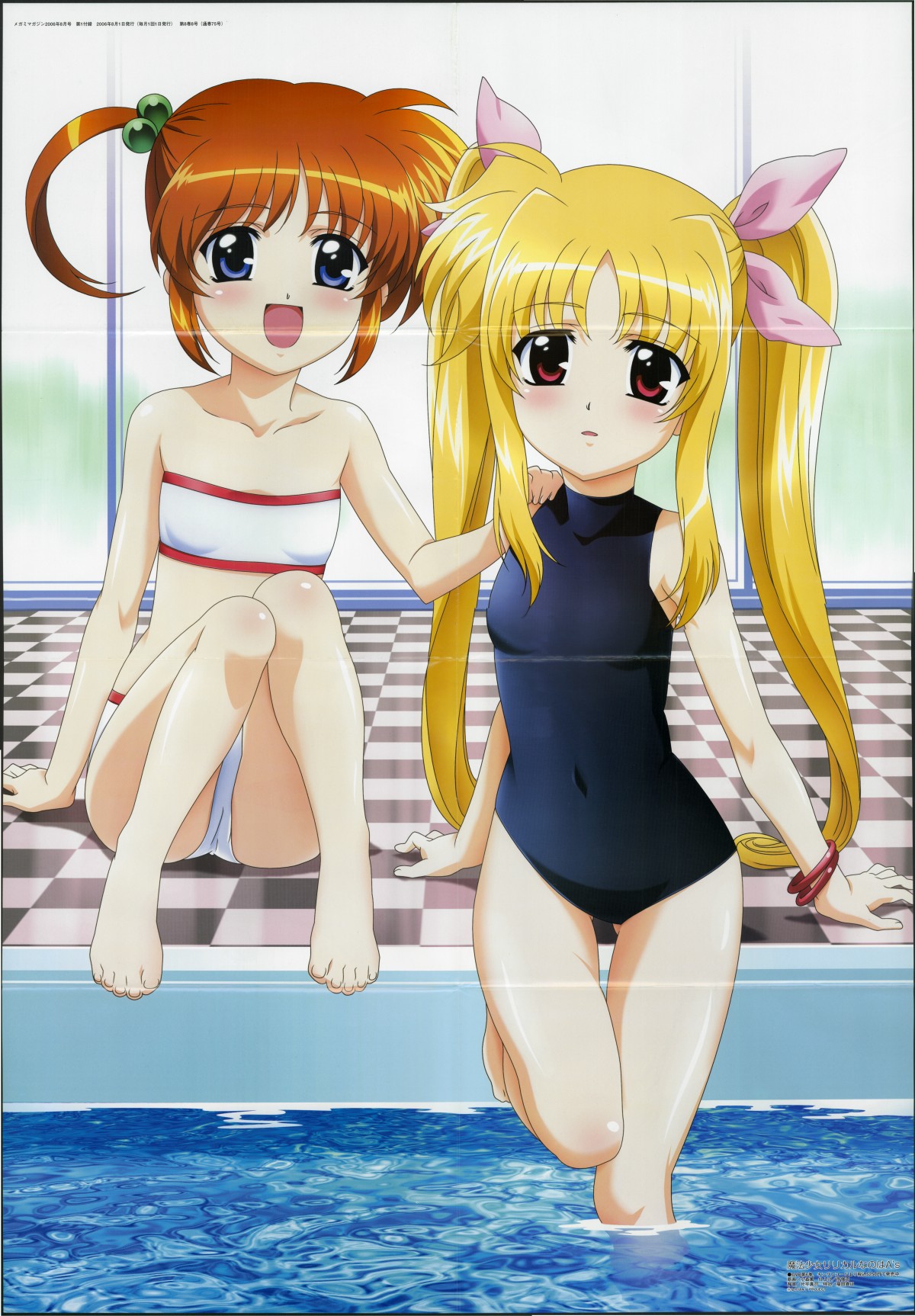 school and 1-piece swimsuit gallery page 6 full