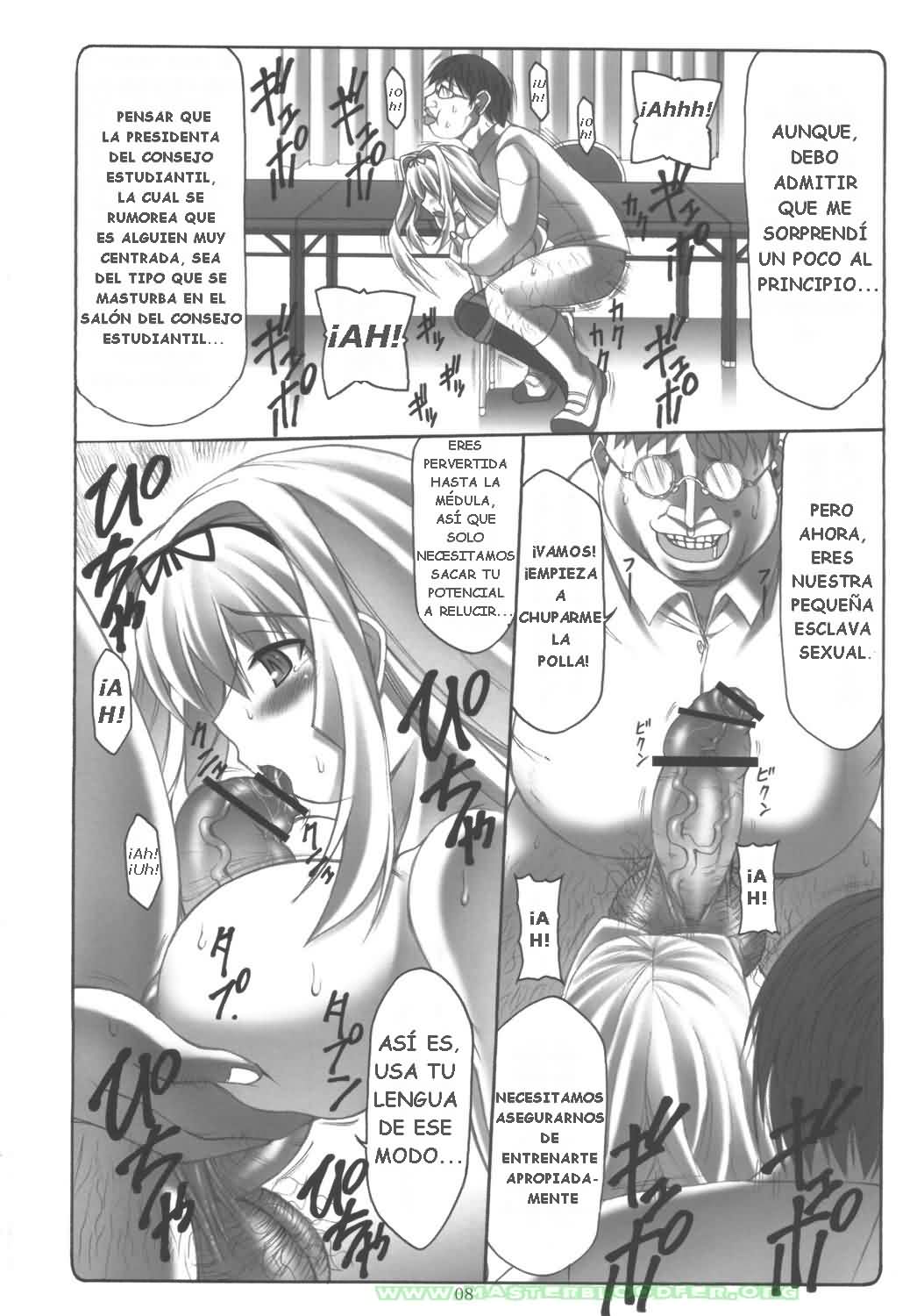 Sasara Mai page 7 full