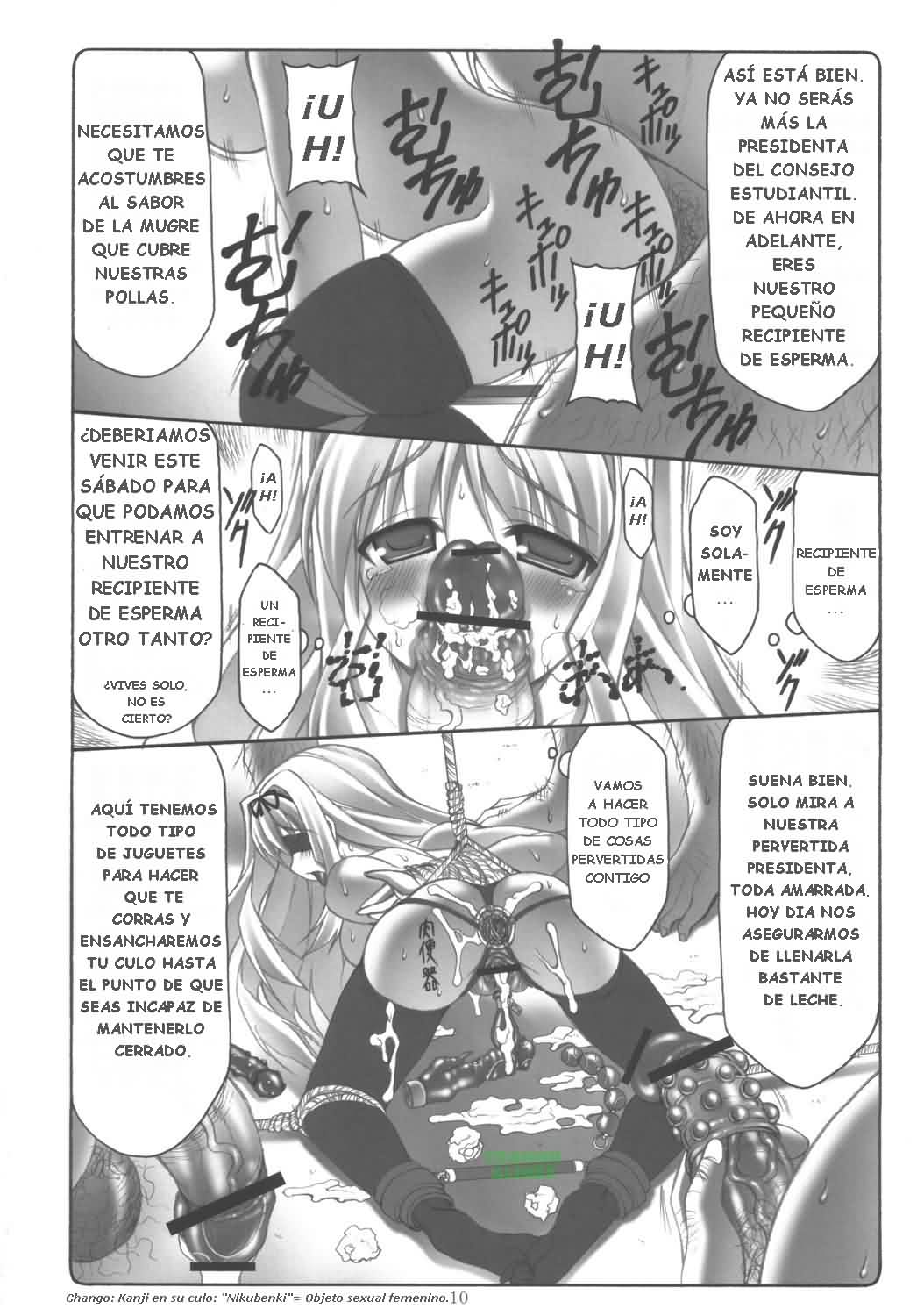 Sasara Mai page 9 full