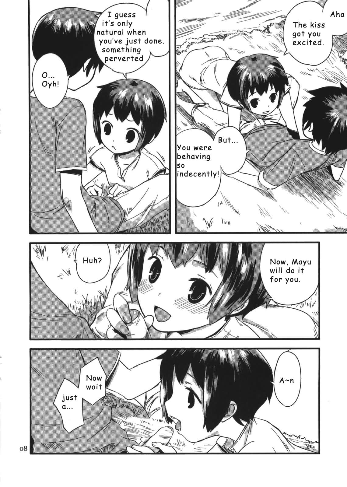 Summer Vacation 2 page 8 full