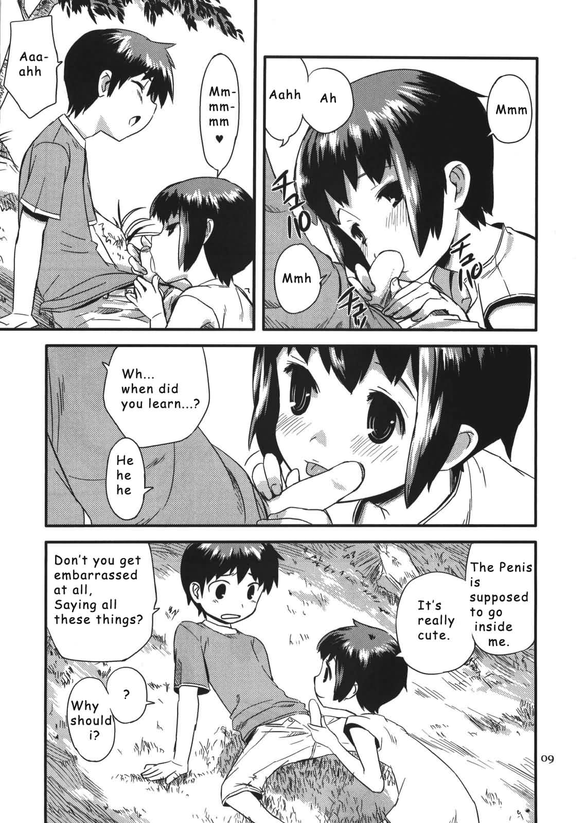 Summer Vacation 2 page 9 full