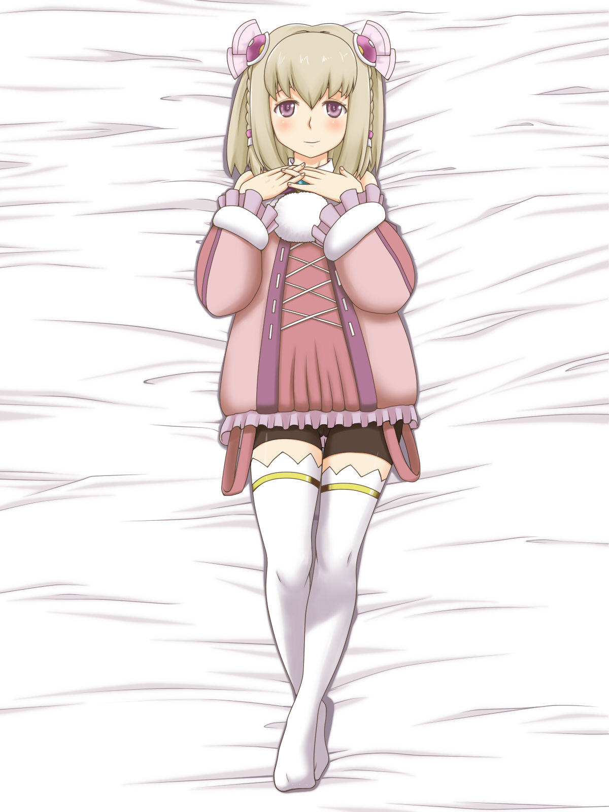 Saki ni Shimasuka? page 10 full