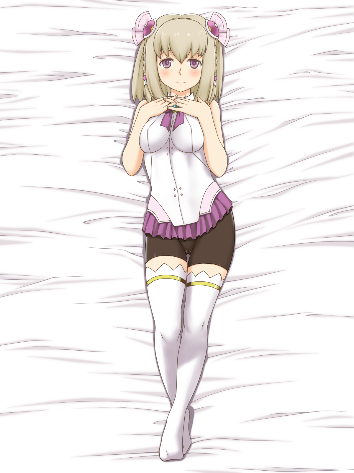 Saki ni Shimasuka? page 2 full