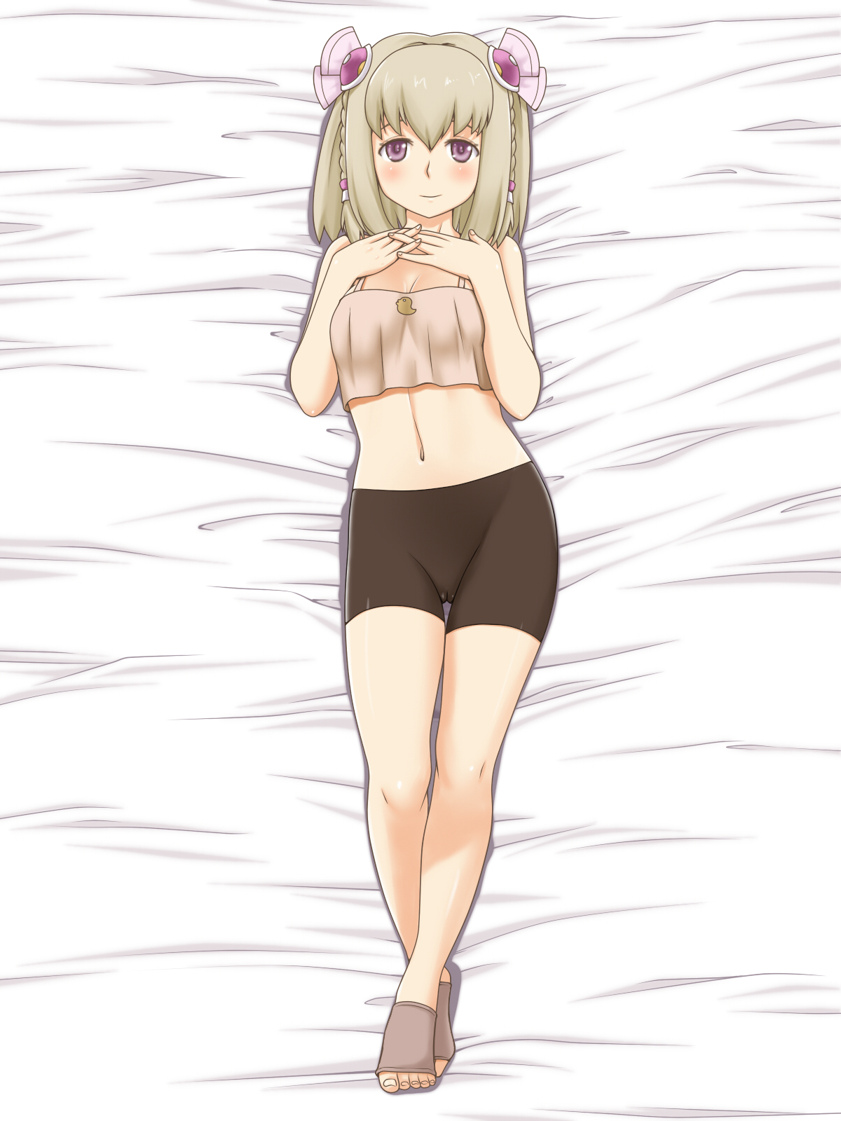 Saki ni Shimasuka? page 4 full