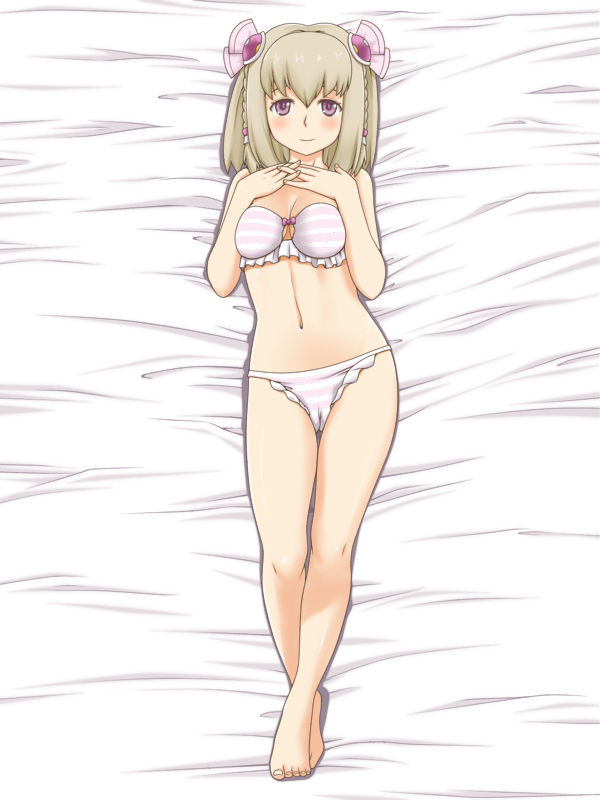 Saki ni Shimasuka? page 7 full