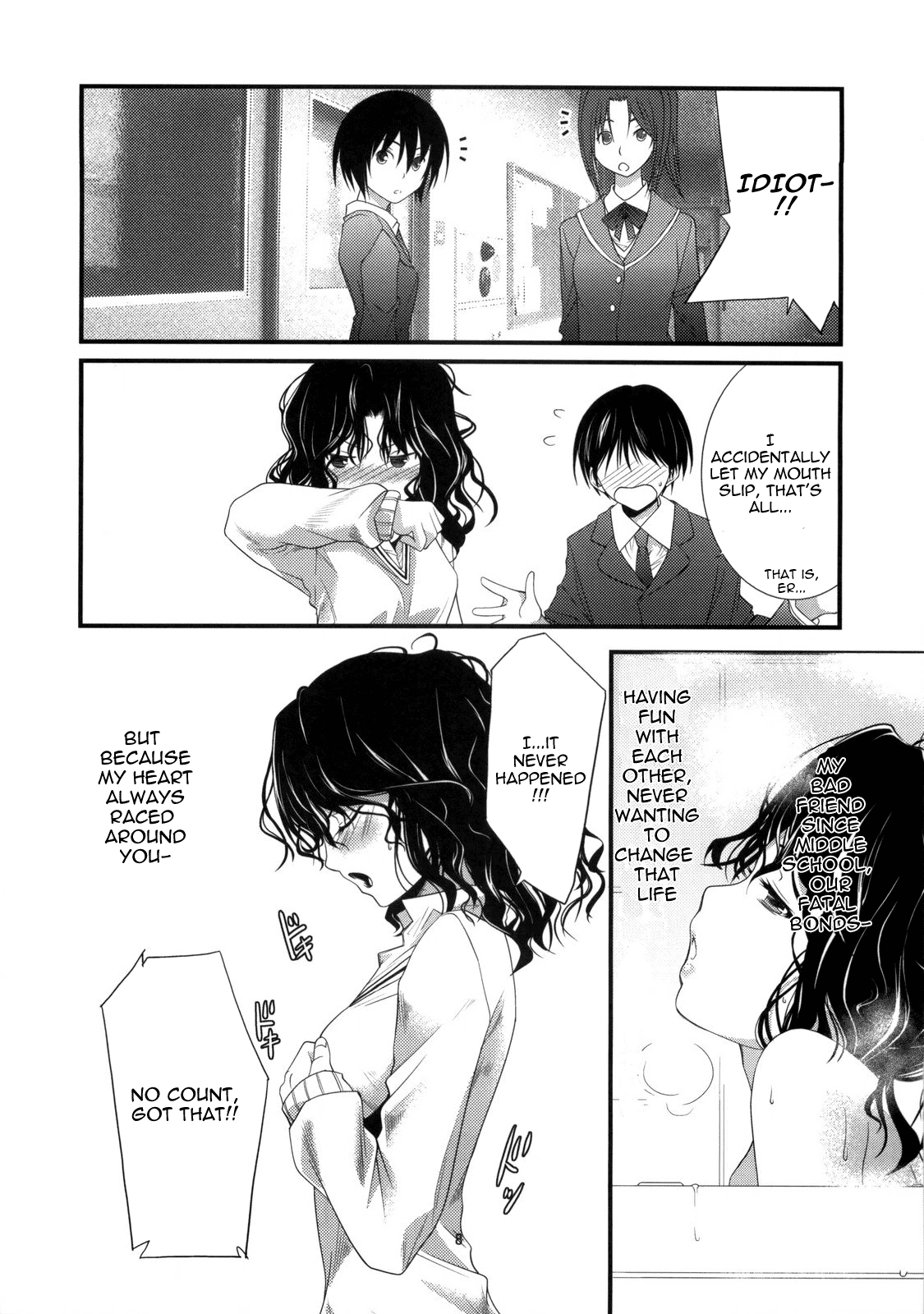 Yesterday &amp; Today   =Team Vanilla= page 7 full