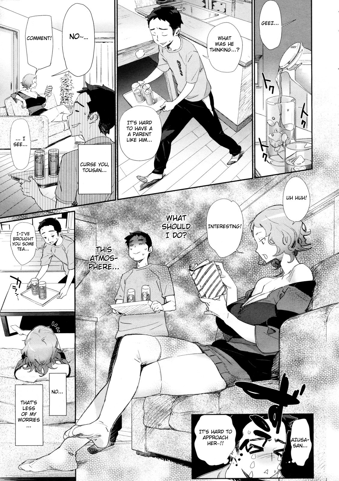 Kyoudai ni Natta Hi | The Day She Became My Sister page 3 full