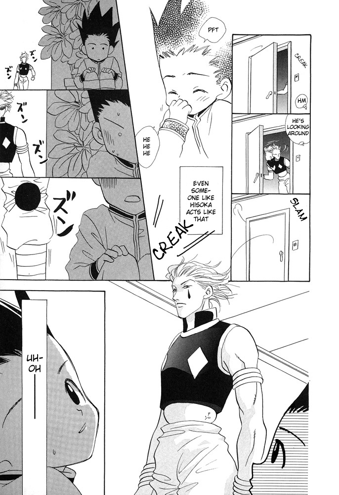 Only Your Eyes page 10 full